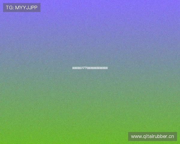 下载中国体育APP畅享精彩赛事实时比分全面资讯